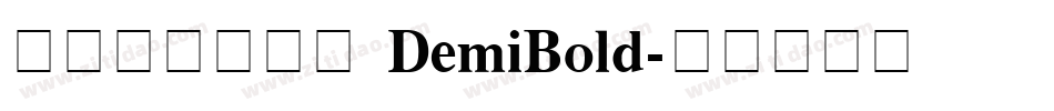 方正品尚黑简体 DemiBold字体转换